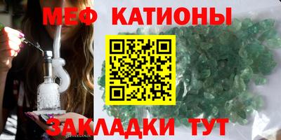 COCAINE Канаш