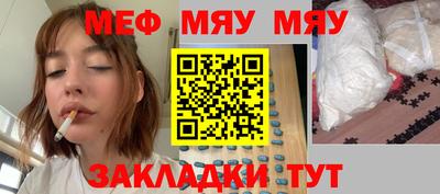 марихуана Кандалакша