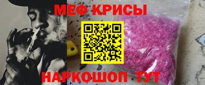 COCAINE Канаш