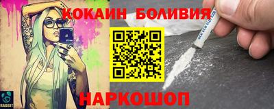 марихуана Кандалакша