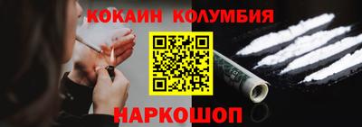 бутик Камышлов