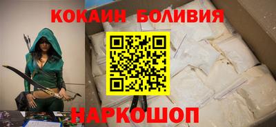 бутик Камышлов