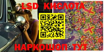 COCAINE Канаш