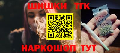 COCAINE Канаш