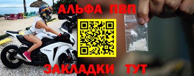 бутик Камышлов