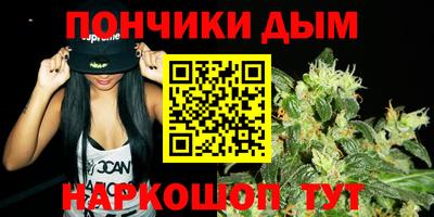 COCAINE Канаш