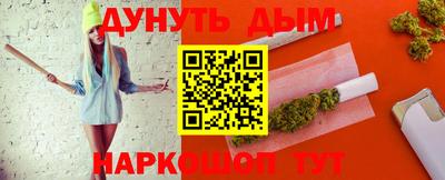 COCAINE Канаш