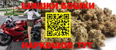COCAINE Канаш