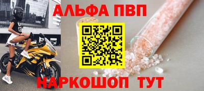 COCAINE Канаш