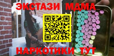 COCAINE Канаш