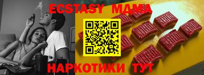 марихуана Кандалакша