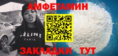 COCAINE Канаш