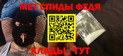 марихуана Кандалакша