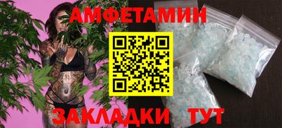 марихуана Кандалакша