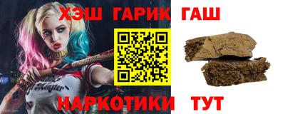 бутик Камышлов