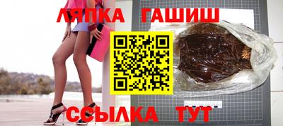 COCAINE Канаш