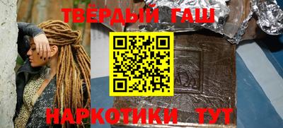 марихуана Кандалакша