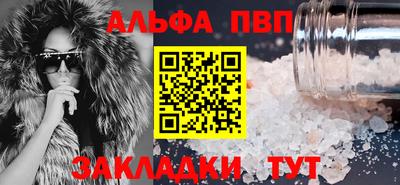 COCAINE Канаш