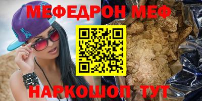 марихуана Кандалакша