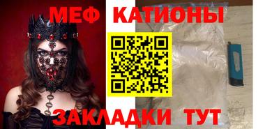 марихуана Кандалакша