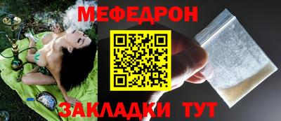 марихуана Кандалакша