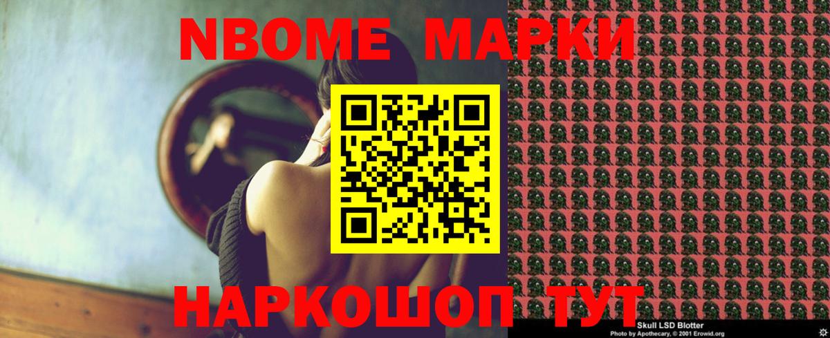 Лсд 25 экстази  Лсд 25 экстази ecstasy  LSD-25 экстази ecstasy  Вход с VPN  Куйбышев 